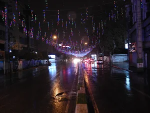اداره شعب بانک توسعه تعاون استان گلستان