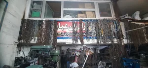 تراشکاری و زنجیر چرخ عبادی