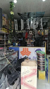 فروشگاه دنیای لوکس یدک