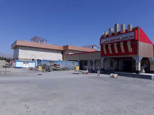 بیمارستان شهید بهشتی چالدران