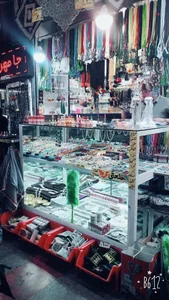 بازار قدیمی ری 4
