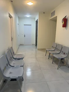 کلینیک عافیت