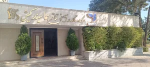 کافه رستوران سینار کیش 2