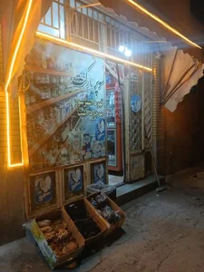 سوپر مارکت فرهادی 2