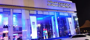 Chevrolet & GMC - Aljomaih Automotive | الجميح للسيارات - شفروليه و جي أم سي