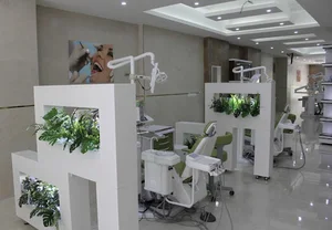 کلینیک دندانپزشکی لبخند
