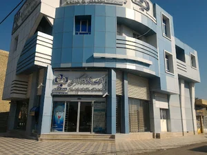 بانک رفاه کارگران