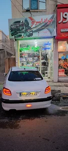 اسپرت زنجان (لوازم لوکس)