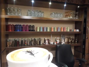 Ario lounge