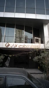 شرکت خدمات فنی و مهندسی صنایع و معادن