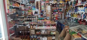 سوپر مارکت صاحب الزمان 5