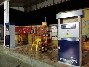 gaz istasyonu