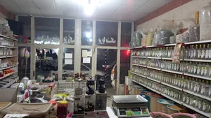 عطاری بزرگ بریانک