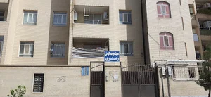 مجتمع مسکونی رضوی