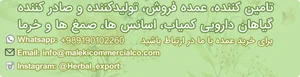 داروخانه دکتر درخشان