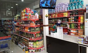 فروشگاه مواد غذایی مویدی