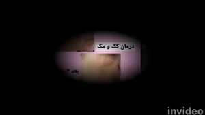 مطب دکتر شقایق قاضی پوست مو زیبایی لیزر بوتاکس لاغری 4