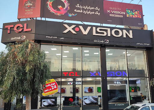 نمایندگی ایکس ویژن زرین اقبال