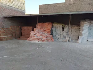 مصالح ساختمانی علیخانی