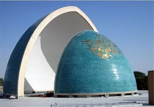 مقبره ی بابای پیر