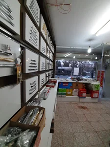 یراق آلات کابینت ابراهیمی