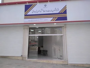 دفتر پیشخوان دولت تقوائی 3