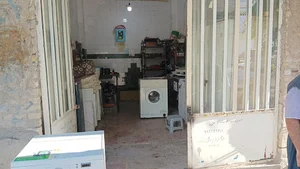 تعمیرگاه لوازم خانگی ذهاب