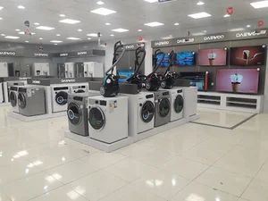 فروشگاه لوازم خانگی دوو
