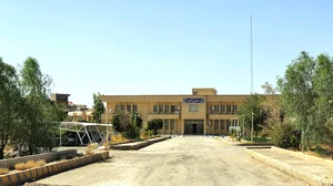 دانشگاه پیام نور سراوان