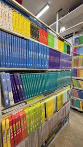 بانک کتاب پی بوک