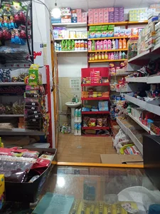 سوپر مارکت آرمین