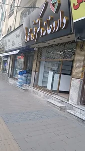 داروخانه دکتر قره محمدلو