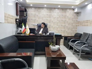 دفتر املاک سرای مارلیک