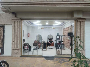 نارنجستان دوم