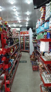 فروشگاه گلسار
