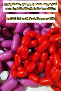 تولید سوسیس و کالباس کاملا خانگی پروسیس 2