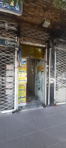 دفتر پلیس + 10 3
