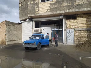 شرکت پخش بستنی داوری