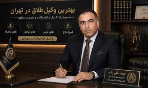 حسن مهدی زاده اردکانی