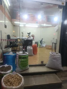 سبزی مارکت دستچین