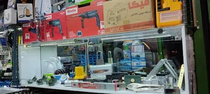 ابزارآلات حسینی