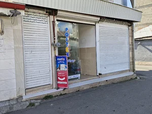 پستکس ( مرکز تحویل حضوری دیجیکالا )