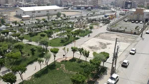 بوستان بانوان نسیم شهر