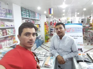 سوپرمارکت آریا