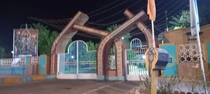 شهرداری رودان