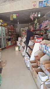 فروشگاه نگین شهر