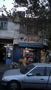 پژو یدک یزدی 2