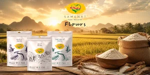 صنایع غذایی سامنات