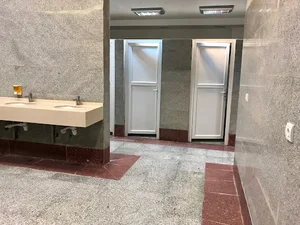 سرویس بهداشتی بوستان صنوبر