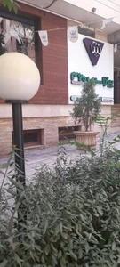 سیب ۳۶۰ 2
